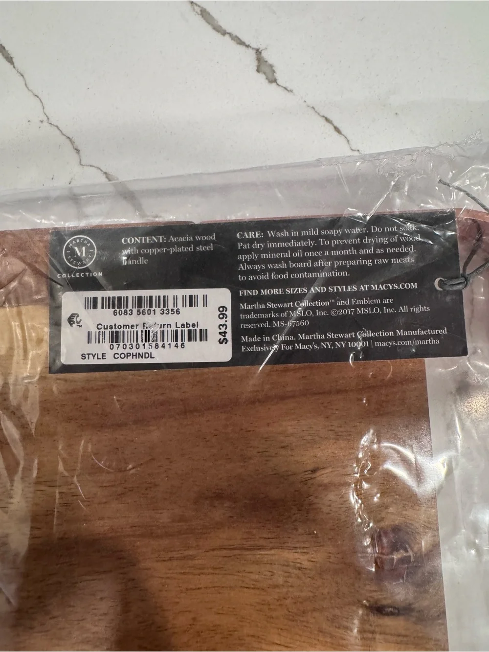 Wood Grain Tablet Stand Case - Brown